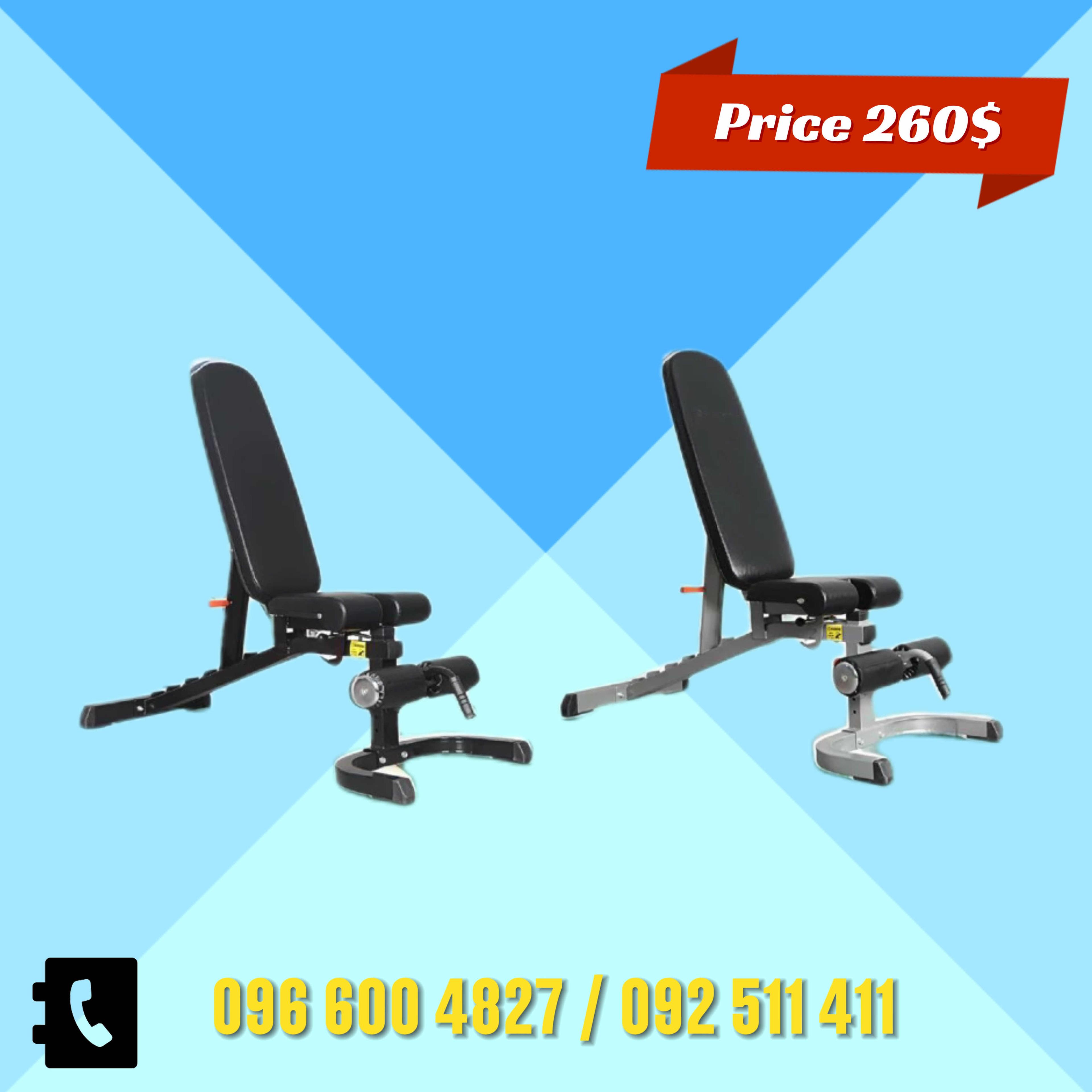 Adjustable bench