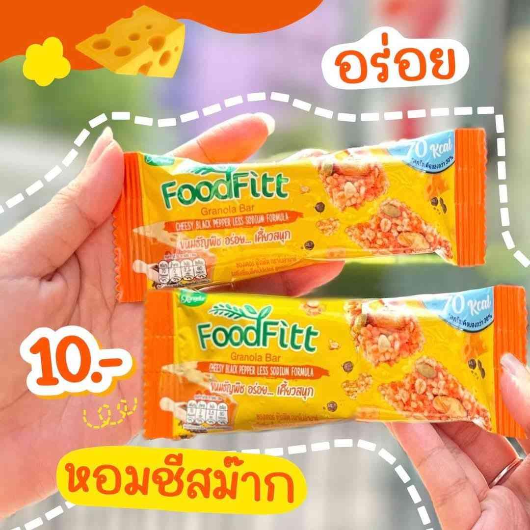 នំ foodfit caramel ជាតិស្កទាប