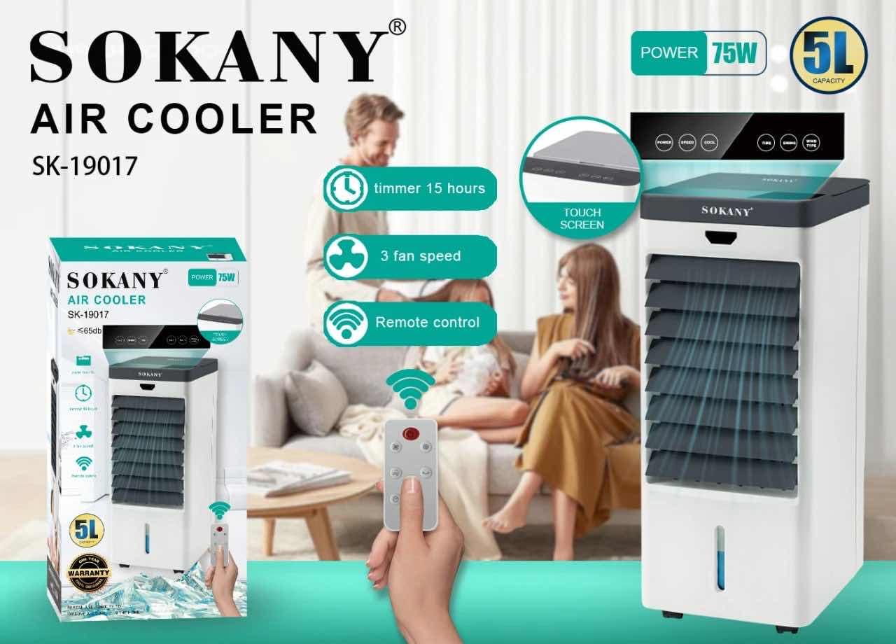 កង្ហាចំហាយទឹក Air cooler