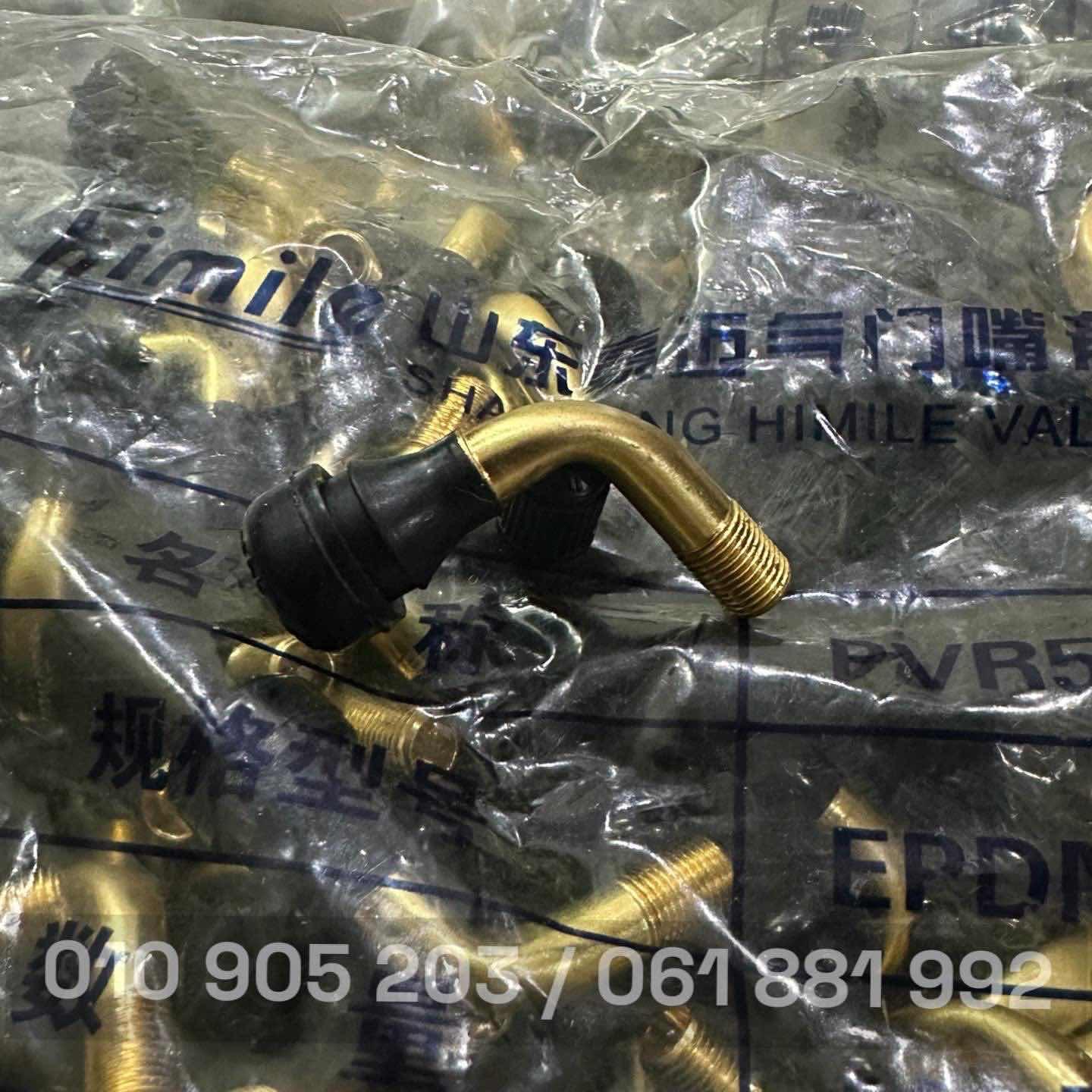 វ៉ាល់កង់