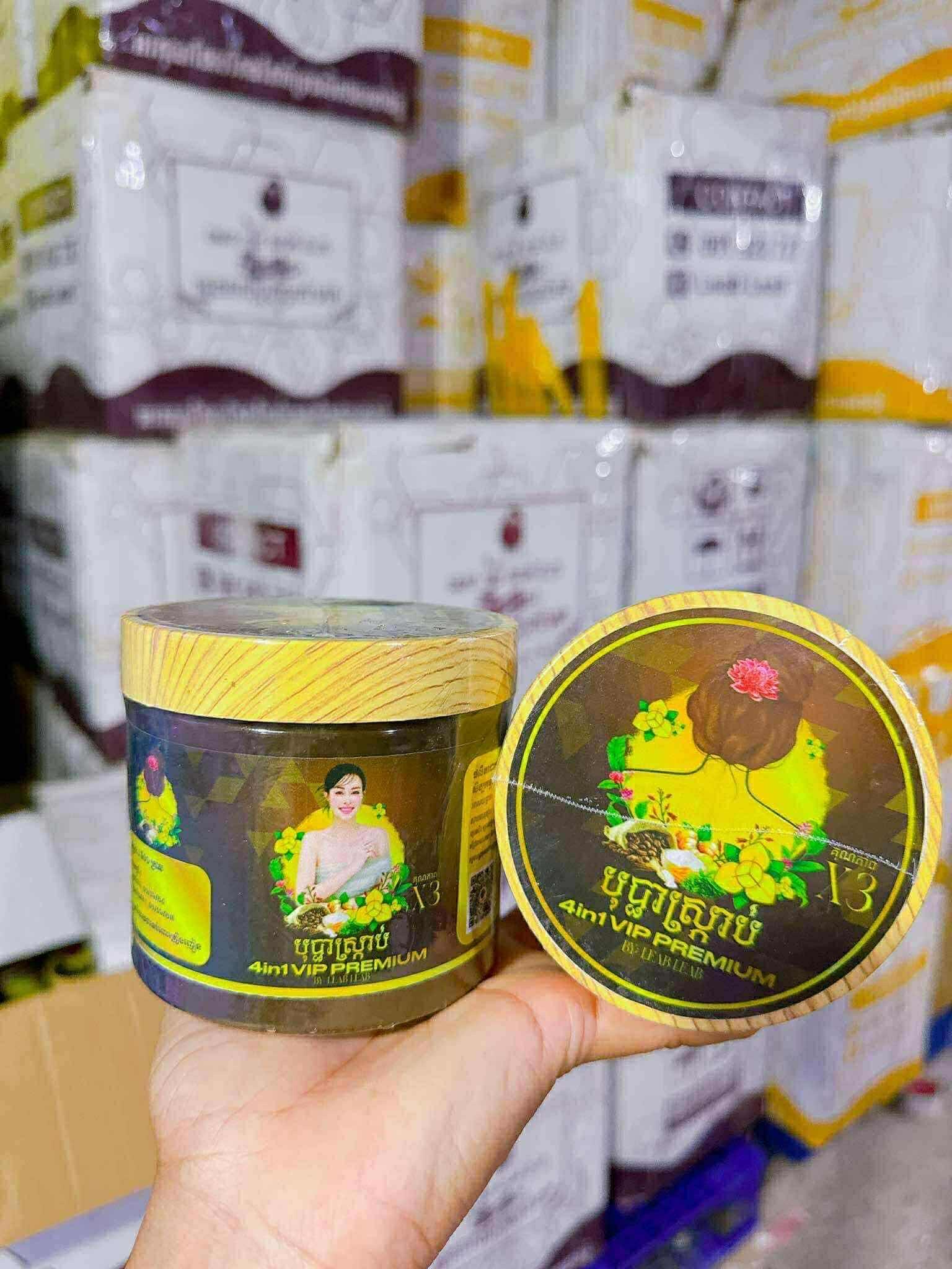 បុប្ផាស្ក្រាប់ 5in1
