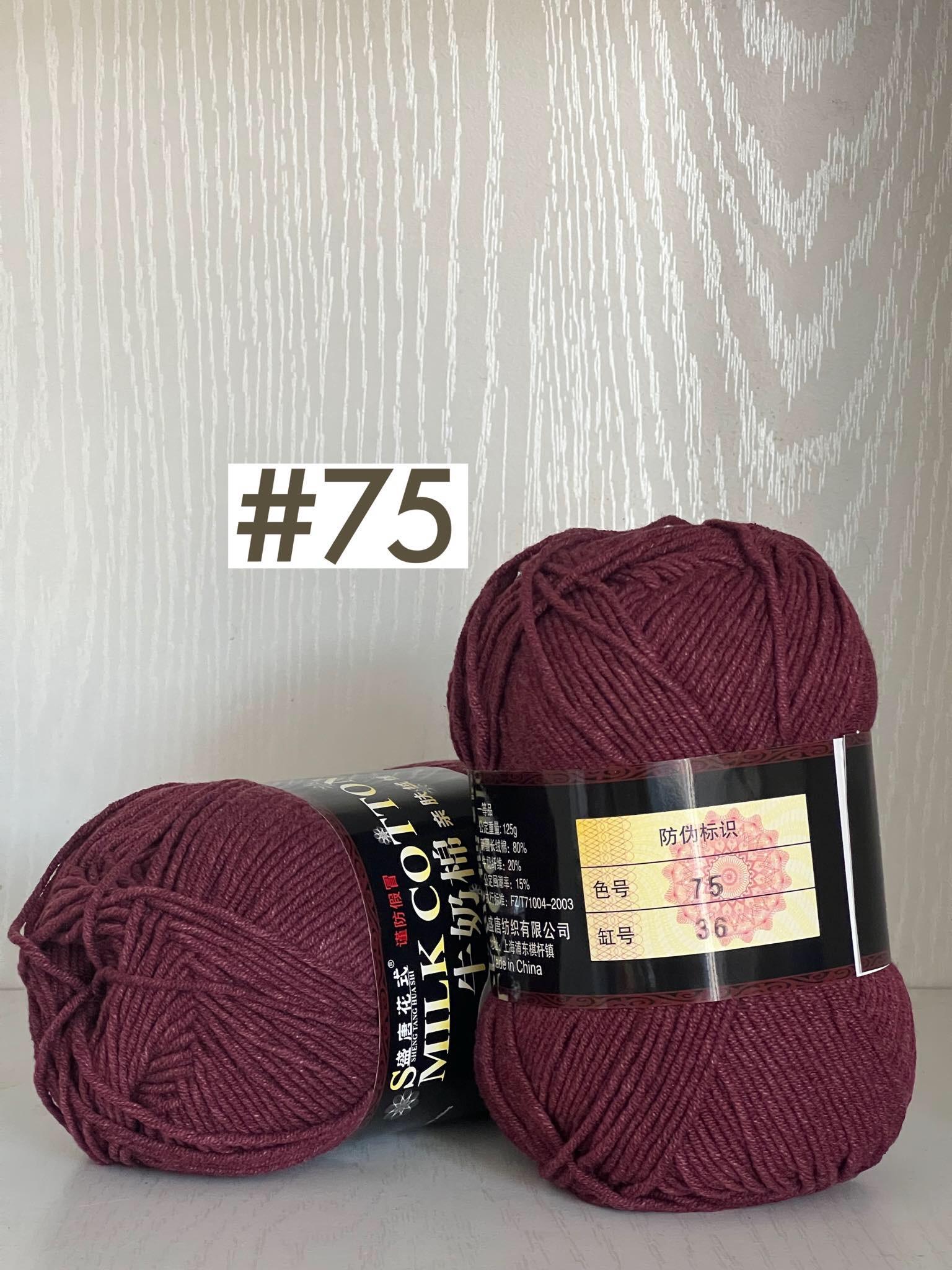 125g milk cotton