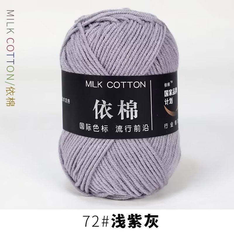 4 ply yarn