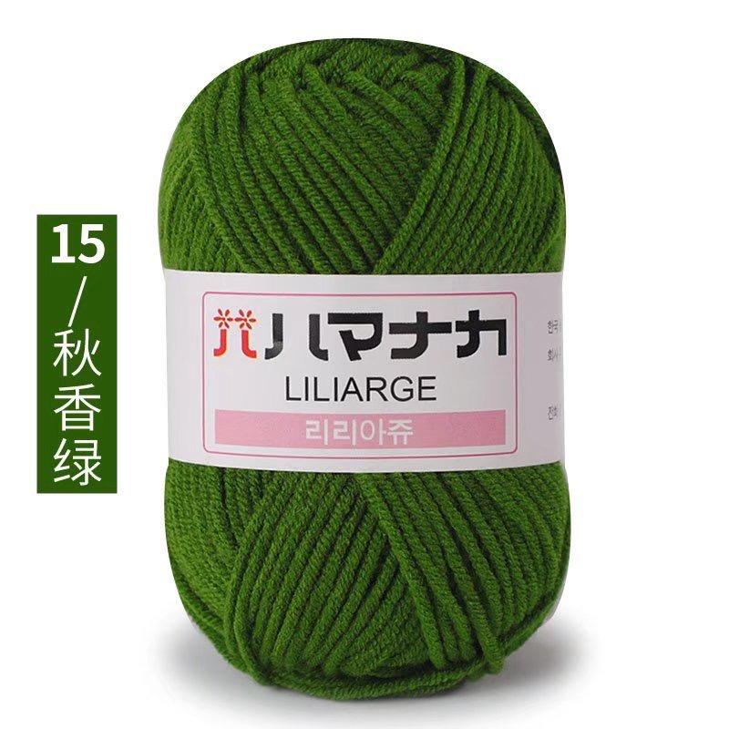25g Japanese tag