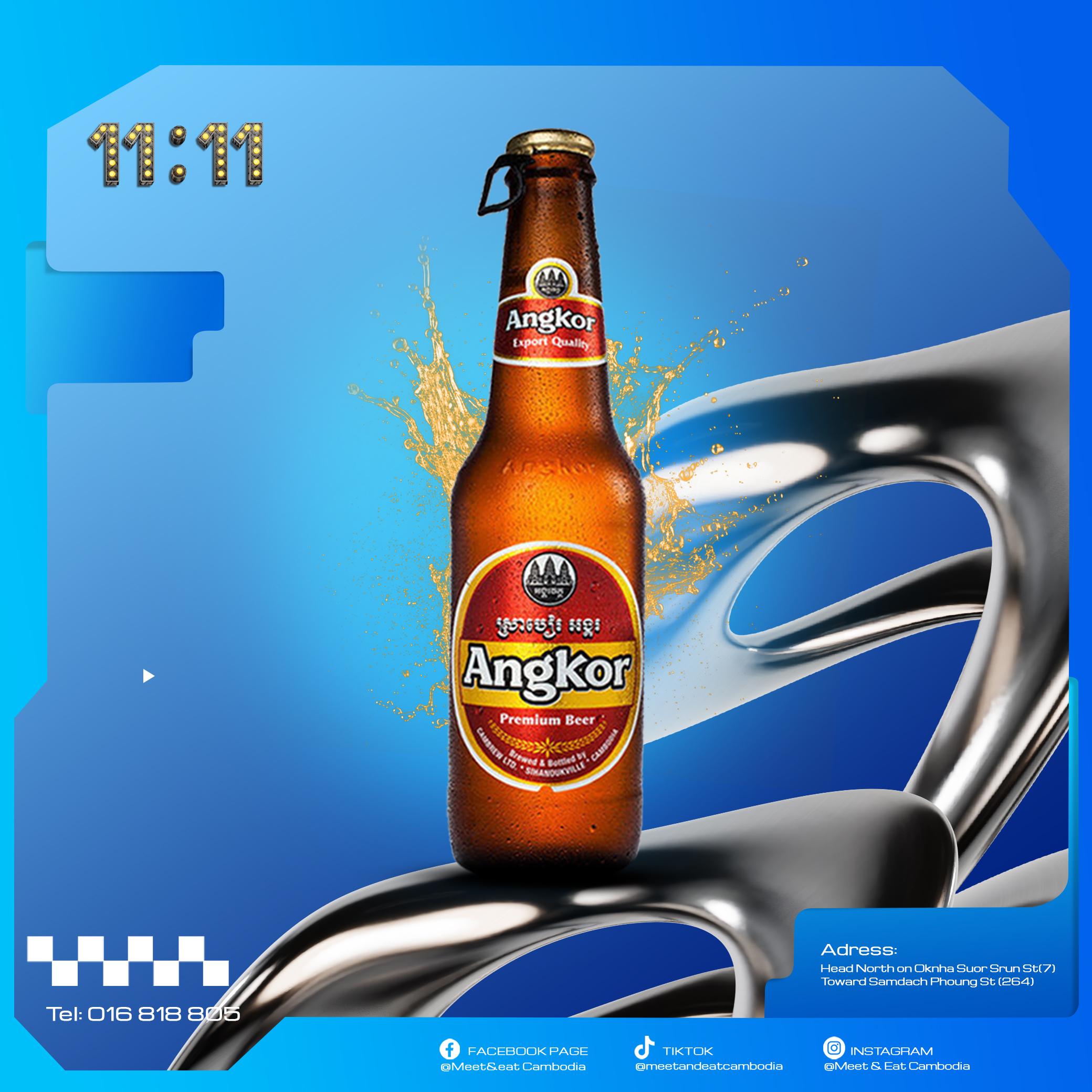 Angko Premium