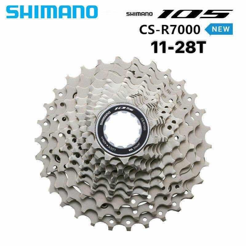 លីប Shimano R7000 105 11លេខ 11-28T
