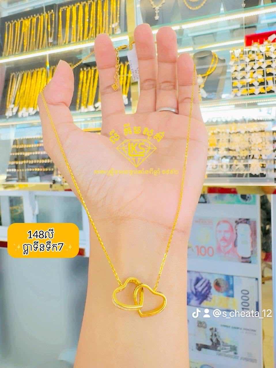 ខ្សែករ ប្លាទីនទឹក7