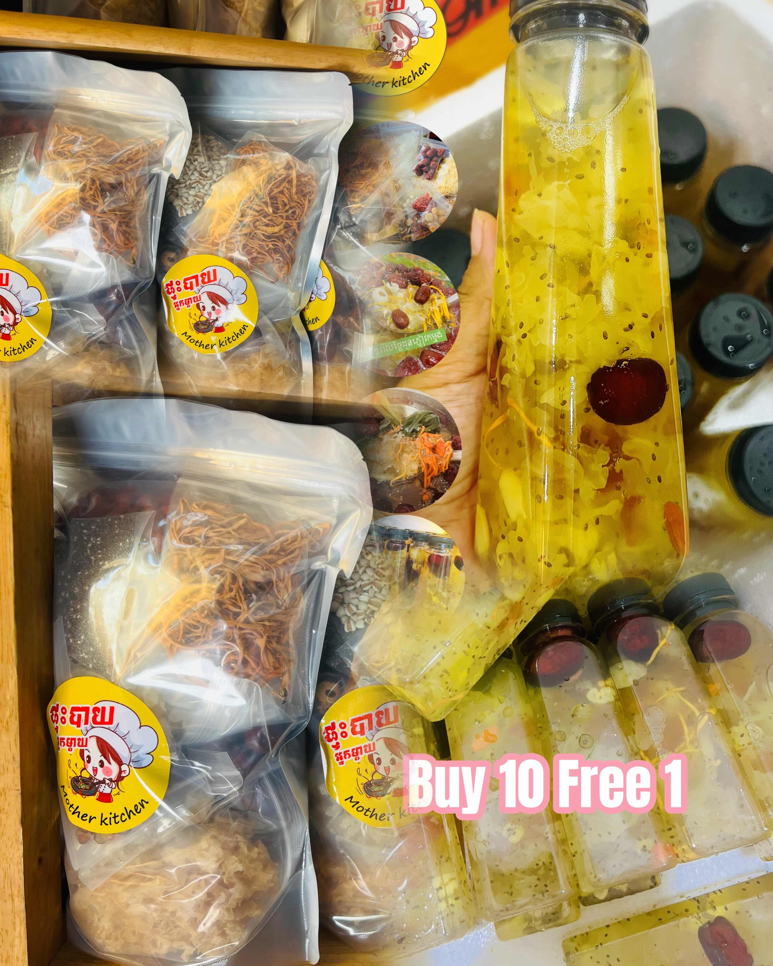 ឈុតព្រិលត្រចៀកកាំធំ 