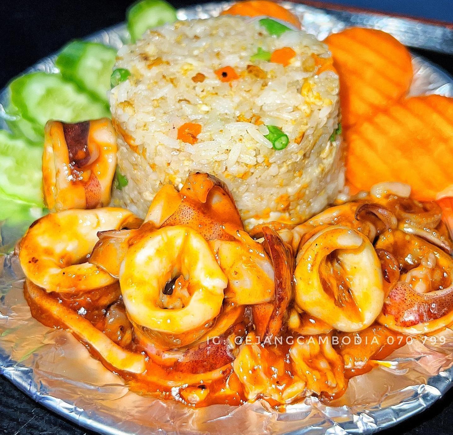 បាយឆាមឹក