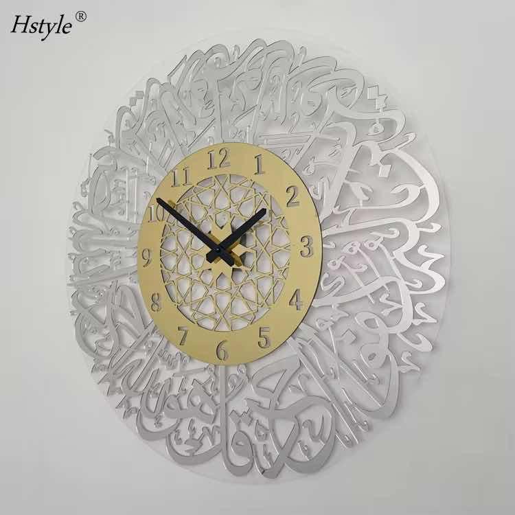 នាឡិកា​