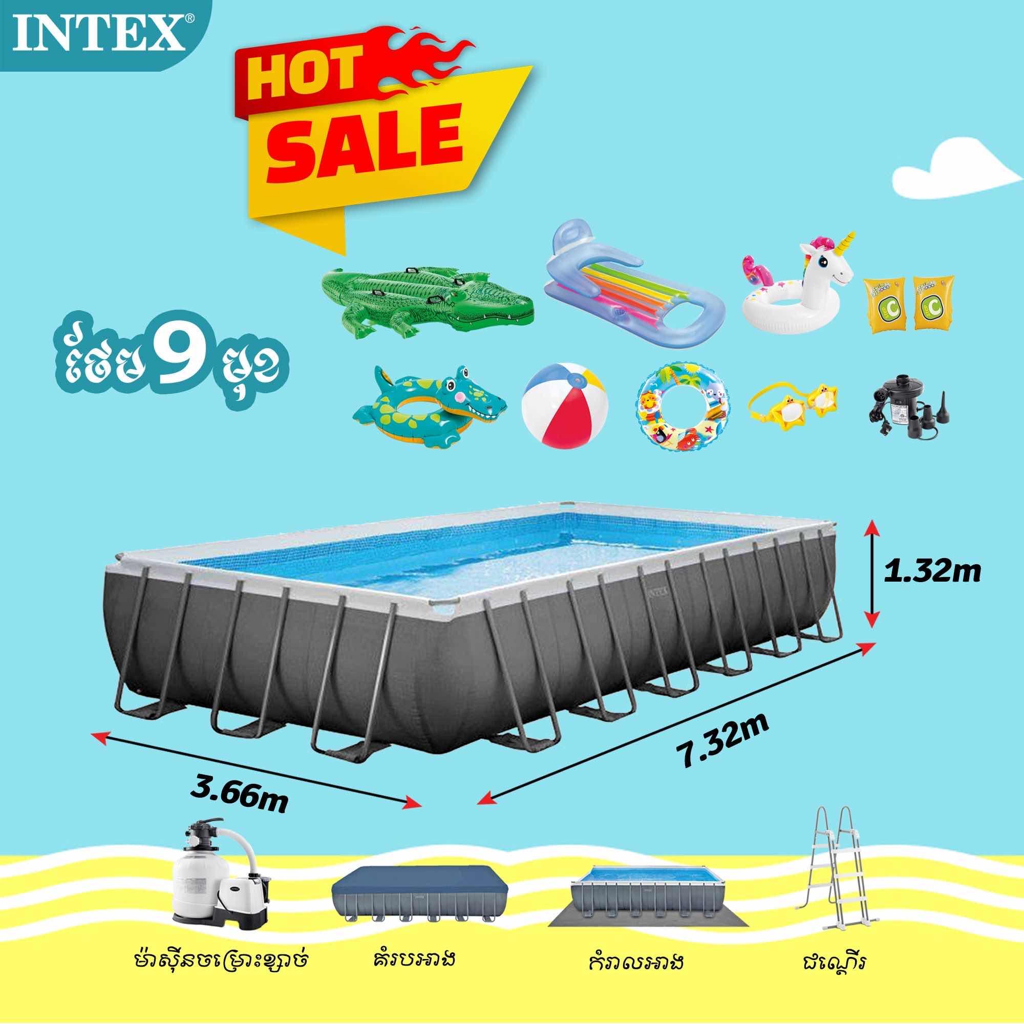 Intex Ultra XTR 7.32m