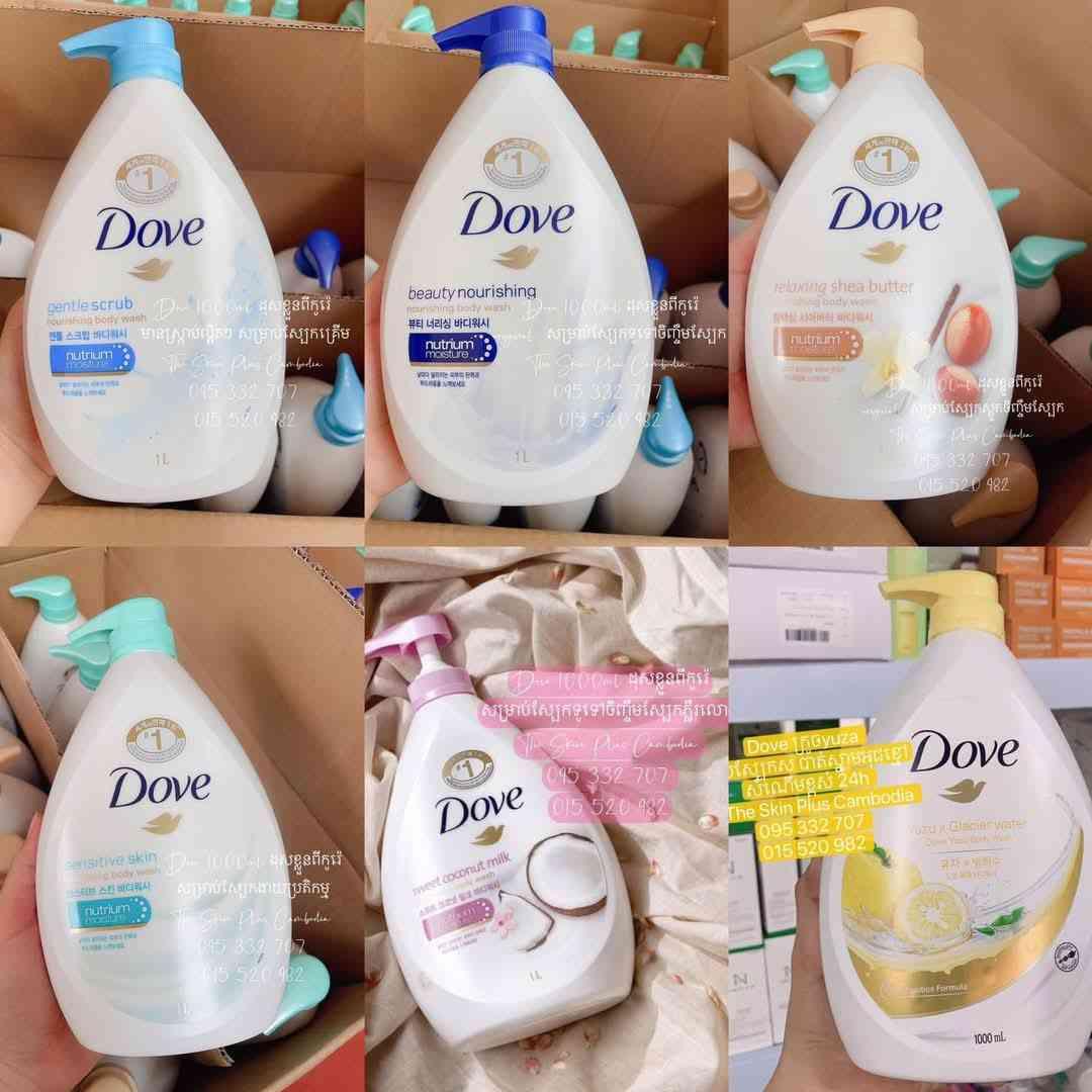 Dove 1L
