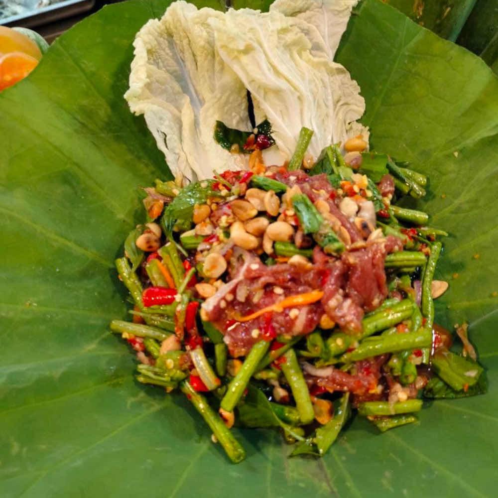 សាច់គៅបុកសណ្តែកគួរ