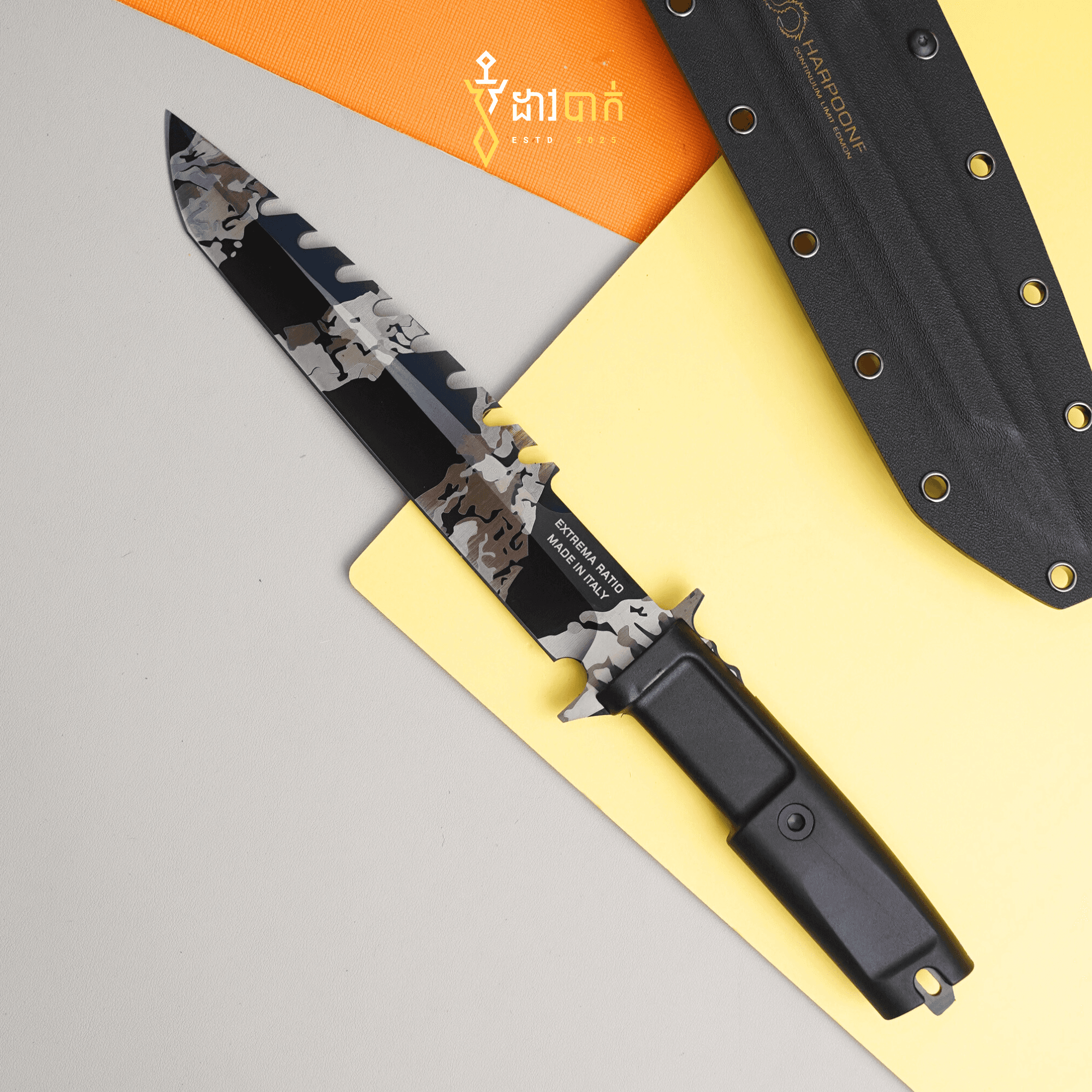 Extrema Ratio Harpoon Tiger