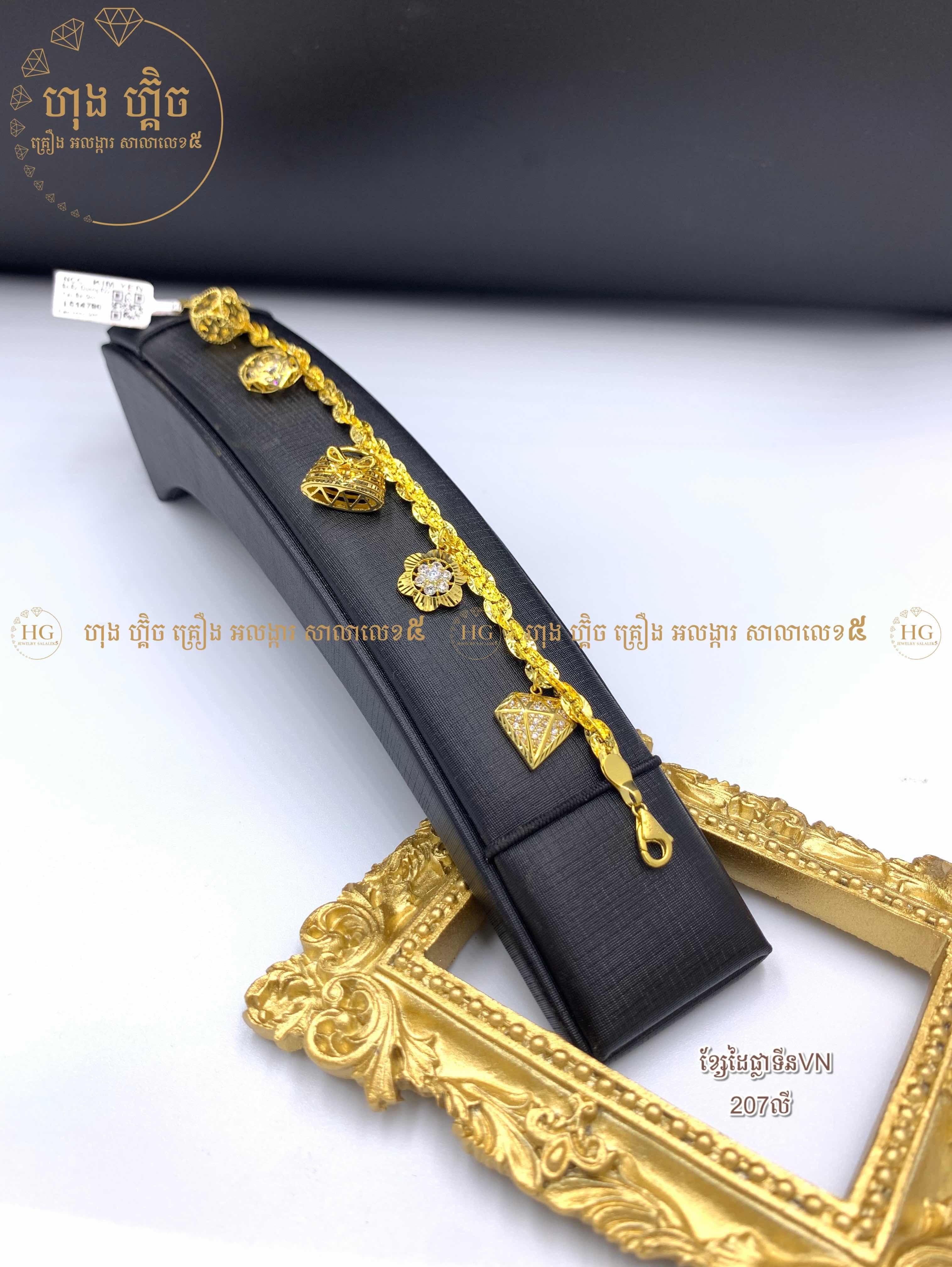 ម៉ូត​ ខ្សែដៃផ្លាកទីនវៀតណាម​ ទឹក7🌹