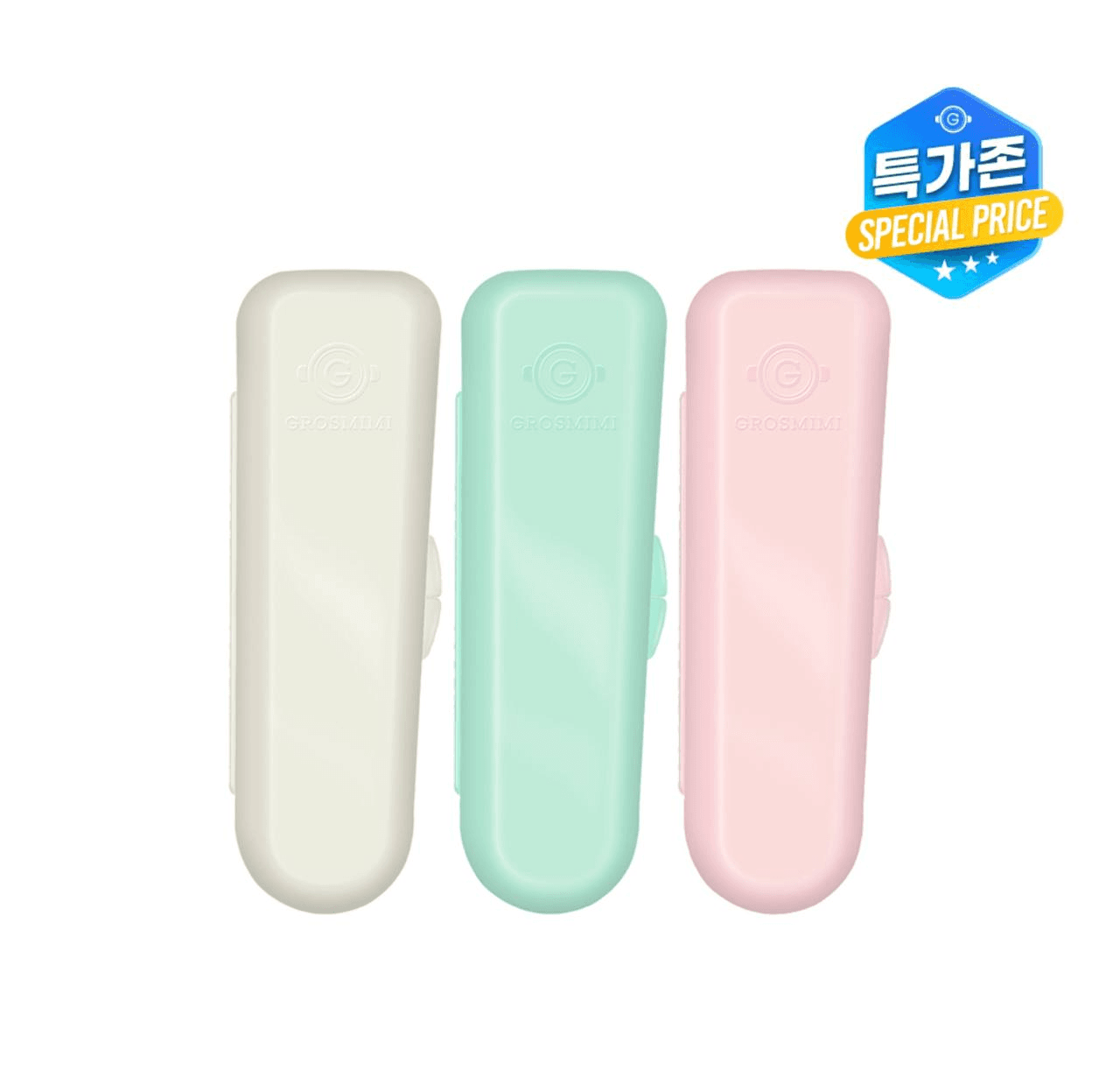 Grosmimi Spoon Case - Multi Color