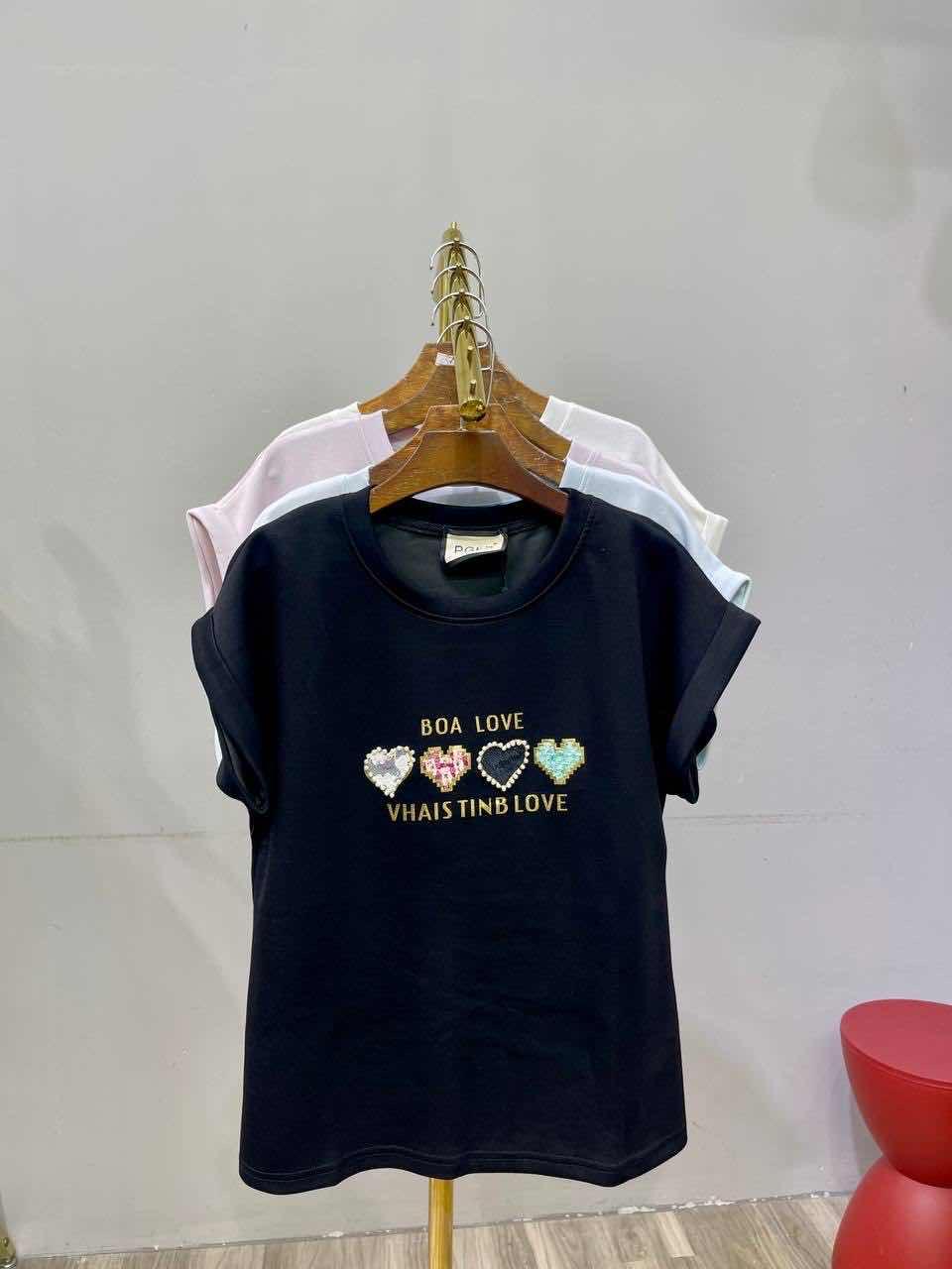 អាវយឺត