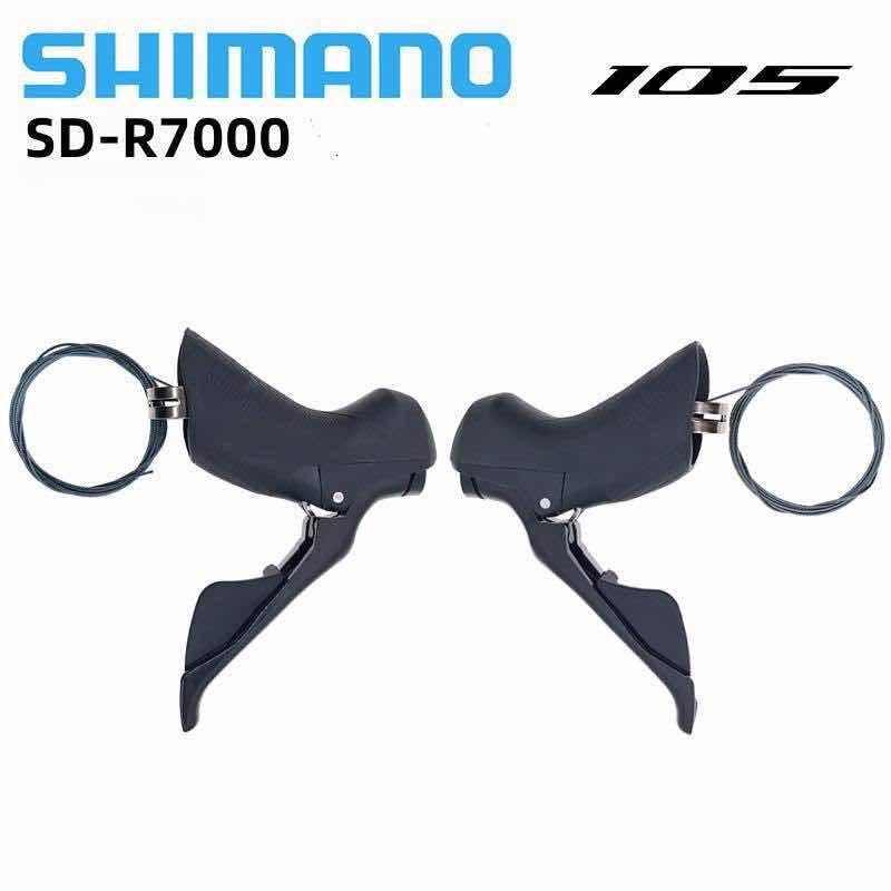 ដៃទះ Shimano 105 SD-R7000 11x2