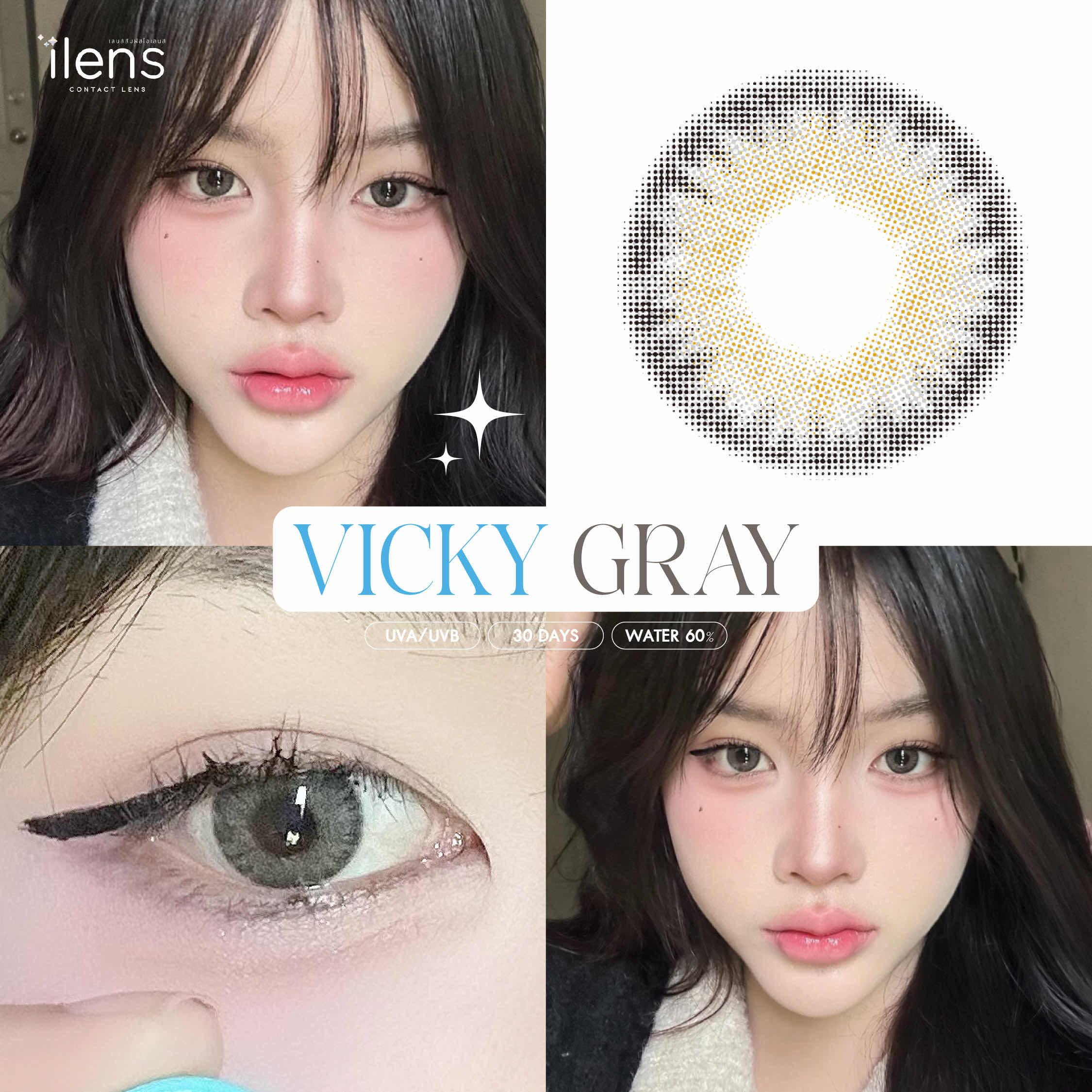 iLens- vicky gray