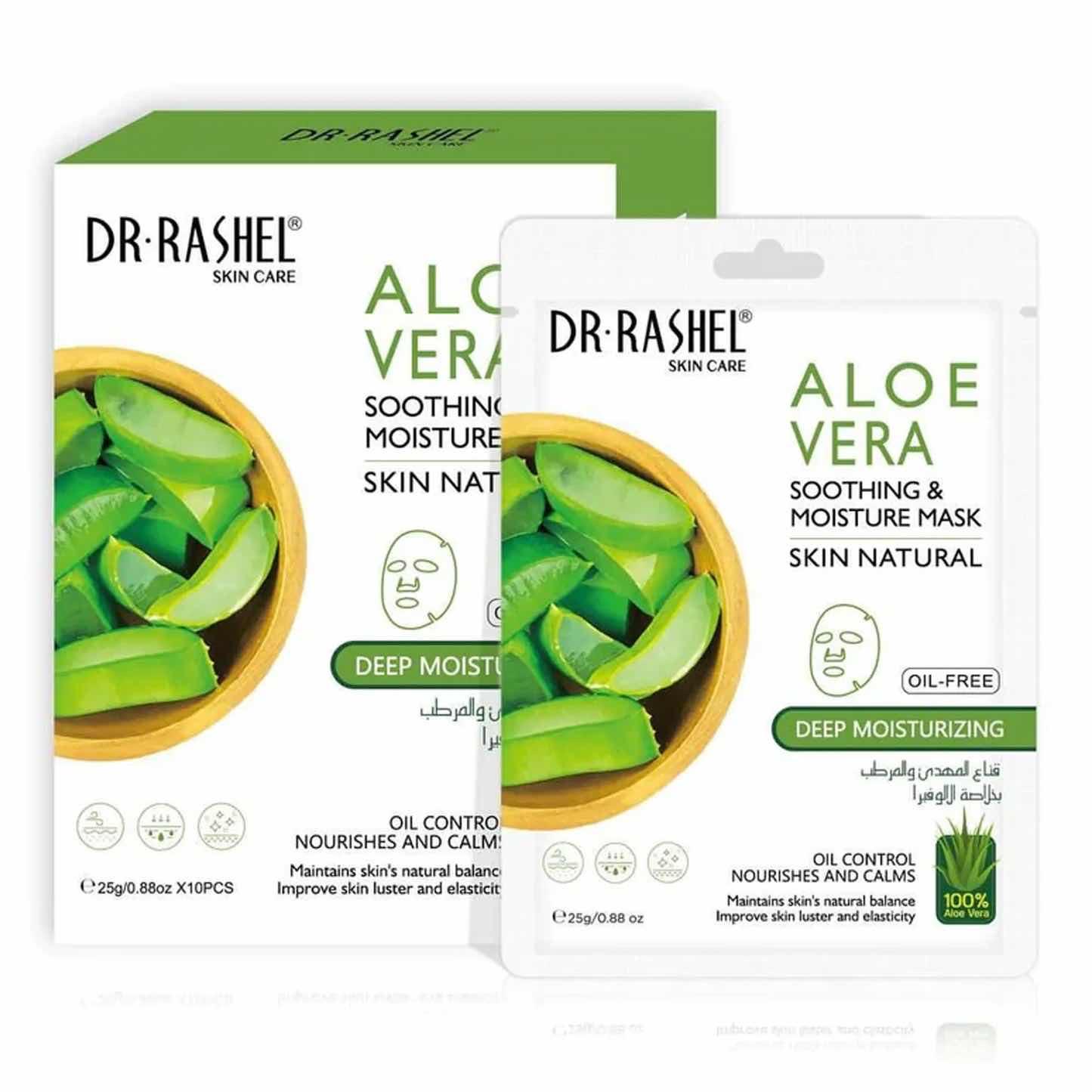 DR.RASHEL SOOTHlNG ALOH VERA