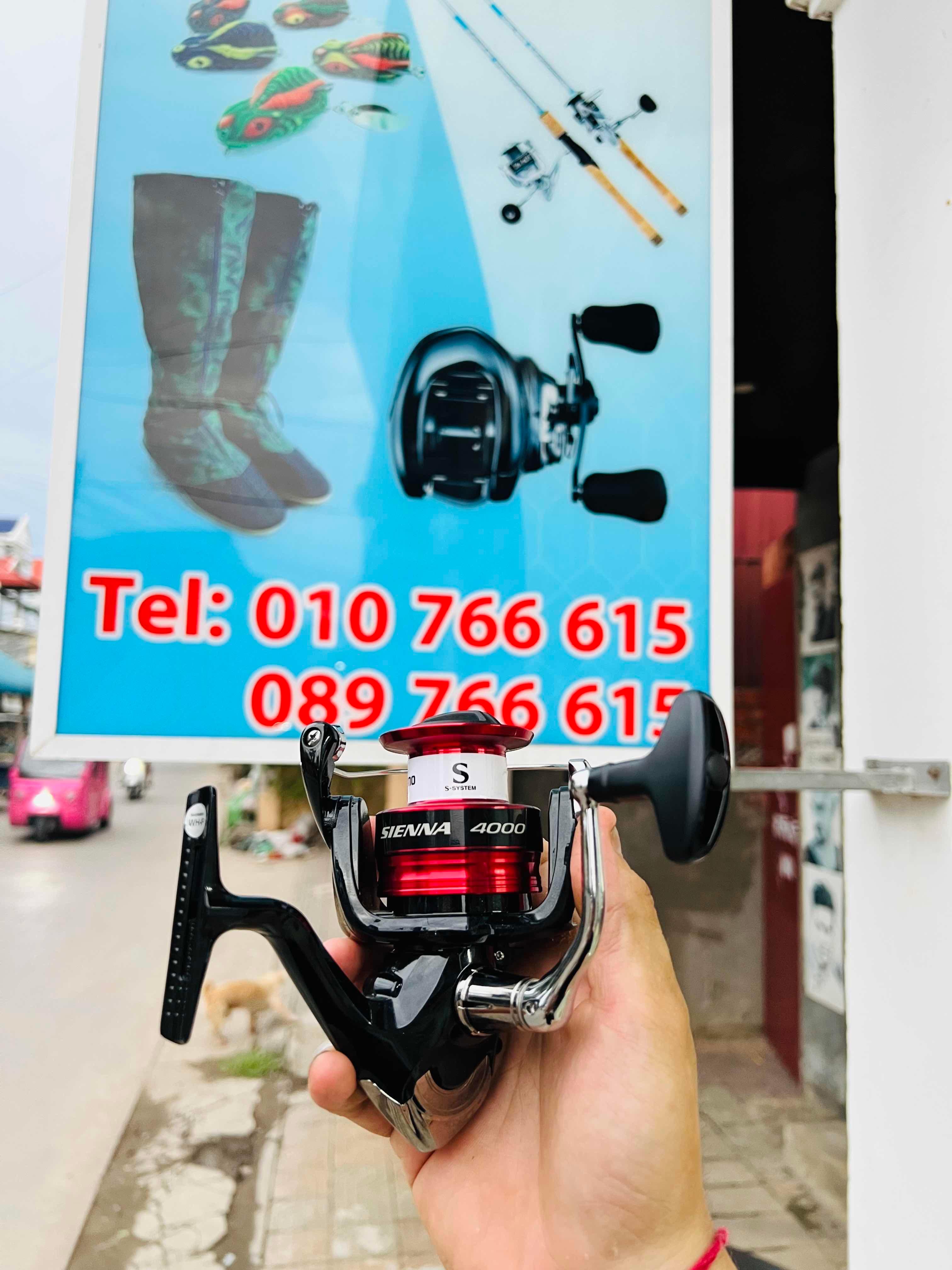 Shimano Sienna 4000