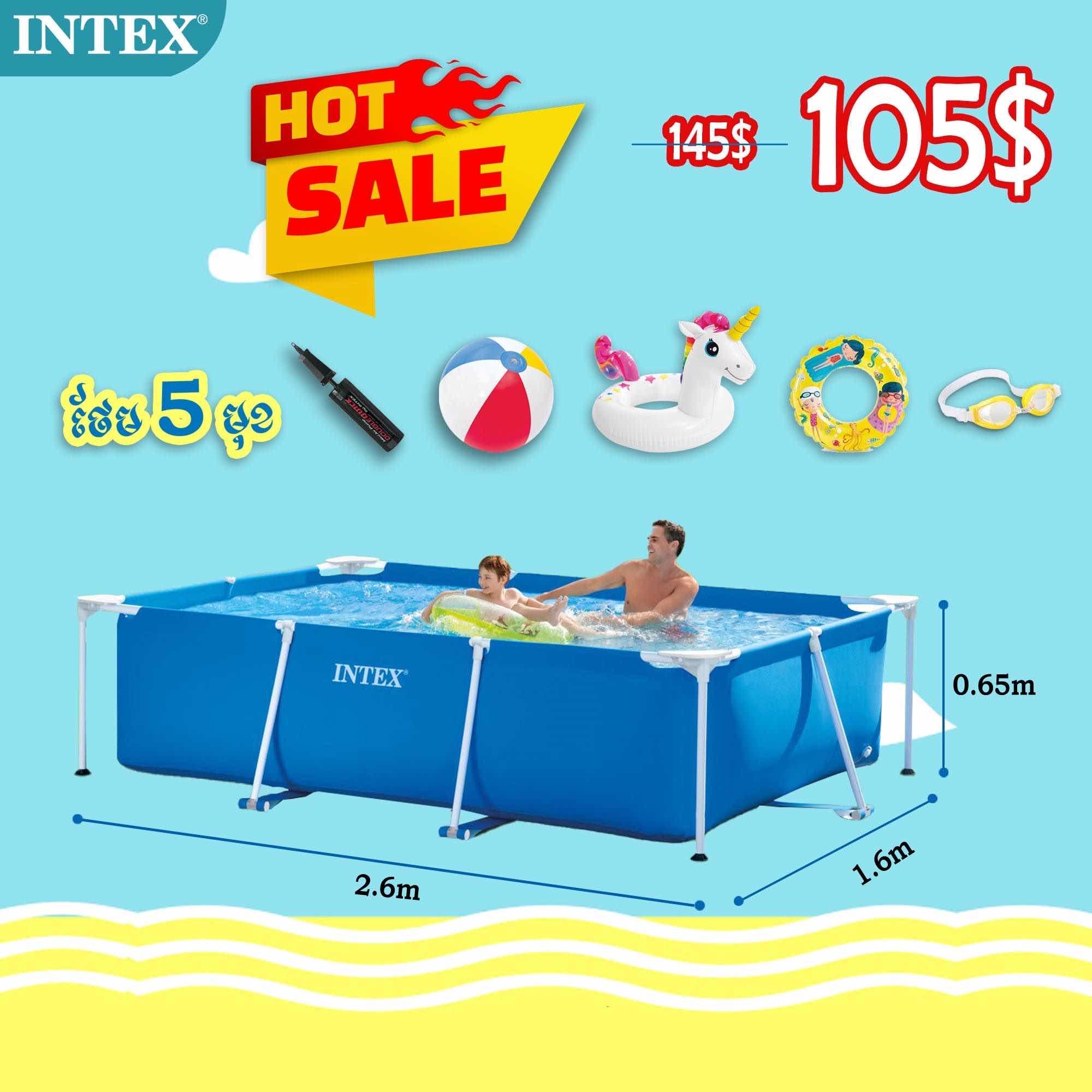 Intex Pool 2.6m