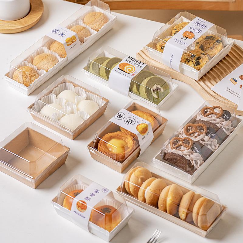 Mini Cake Box 