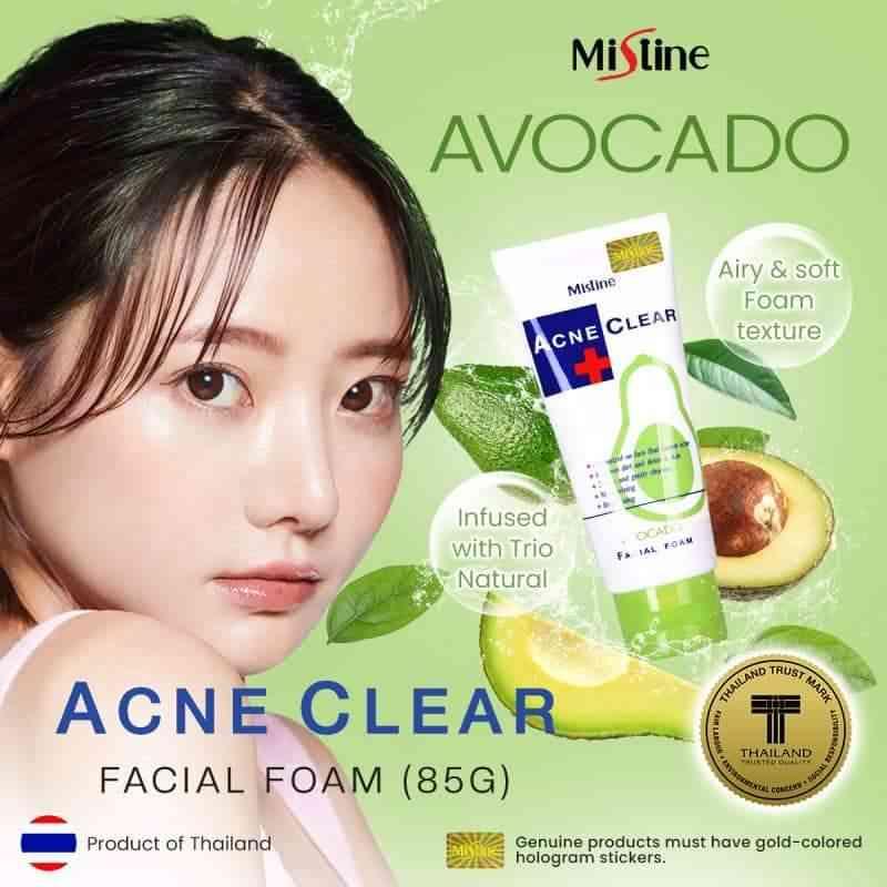 ម្ហូបពេទ្យ Avocado