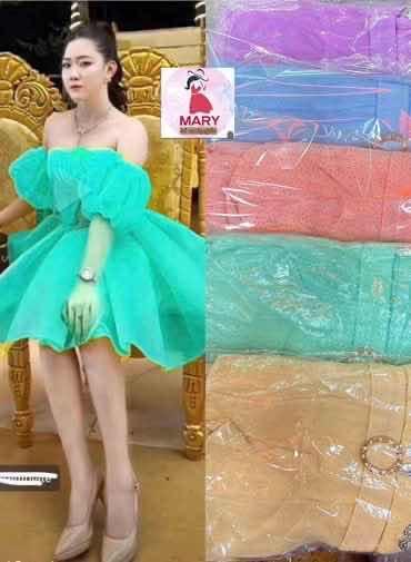 ឈុតរ៉ូប