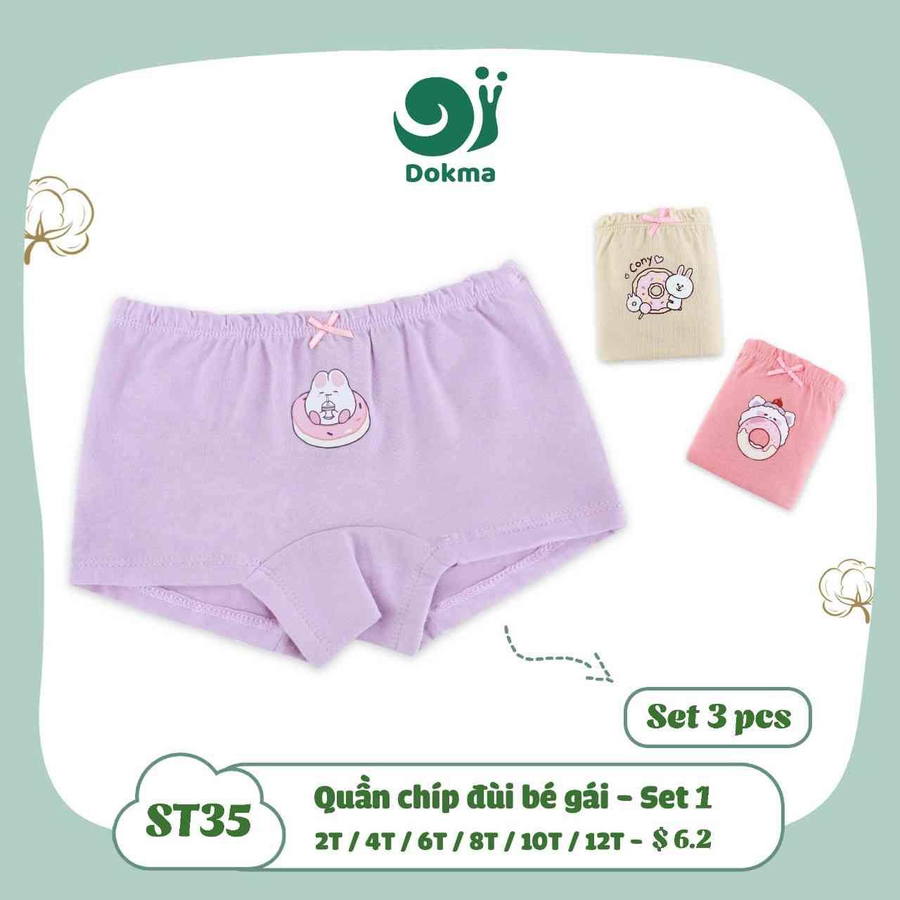 លីអូក្មេងស្រី
