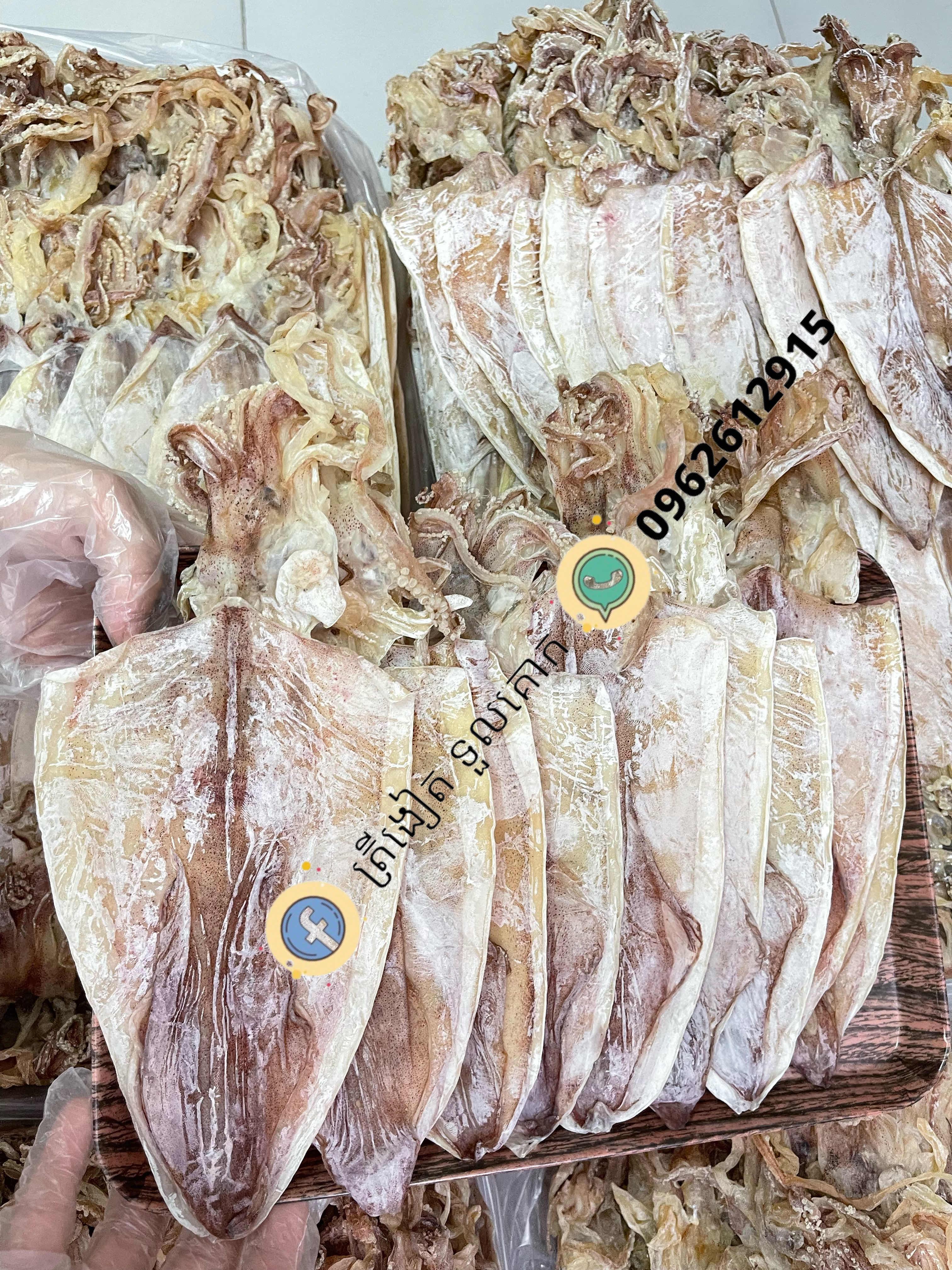 យូហុឺធំ