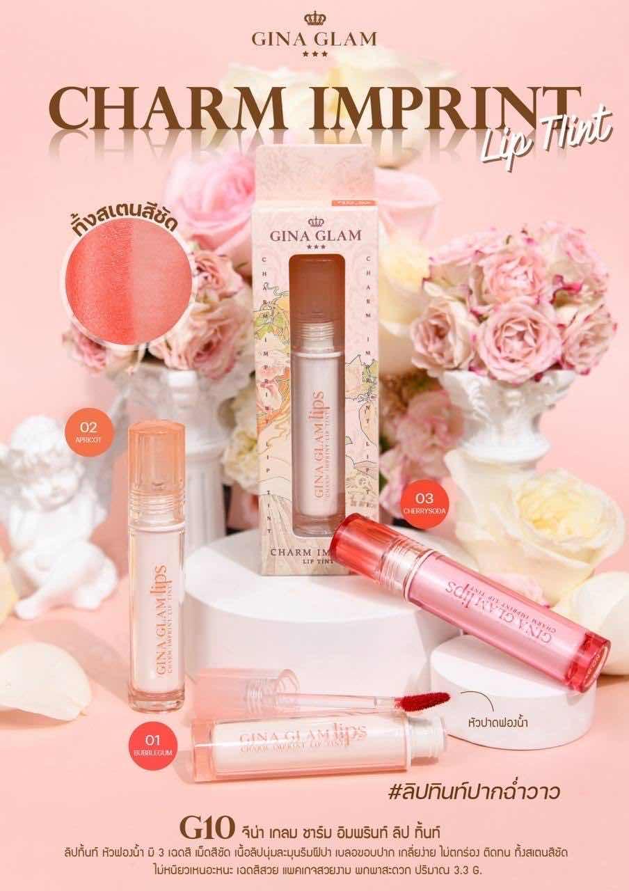Gina Glam Charm Imparint