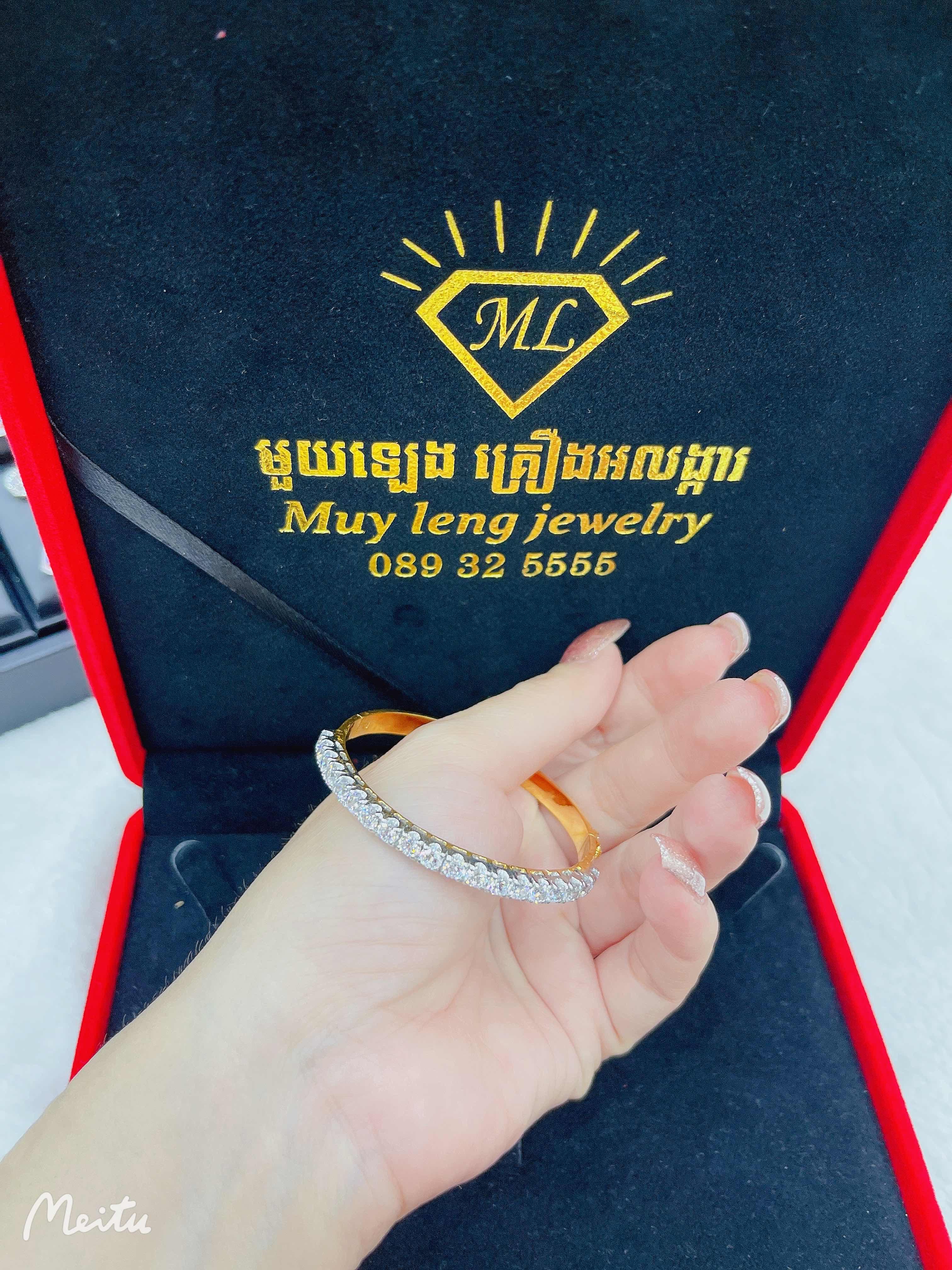 កងដៃ
