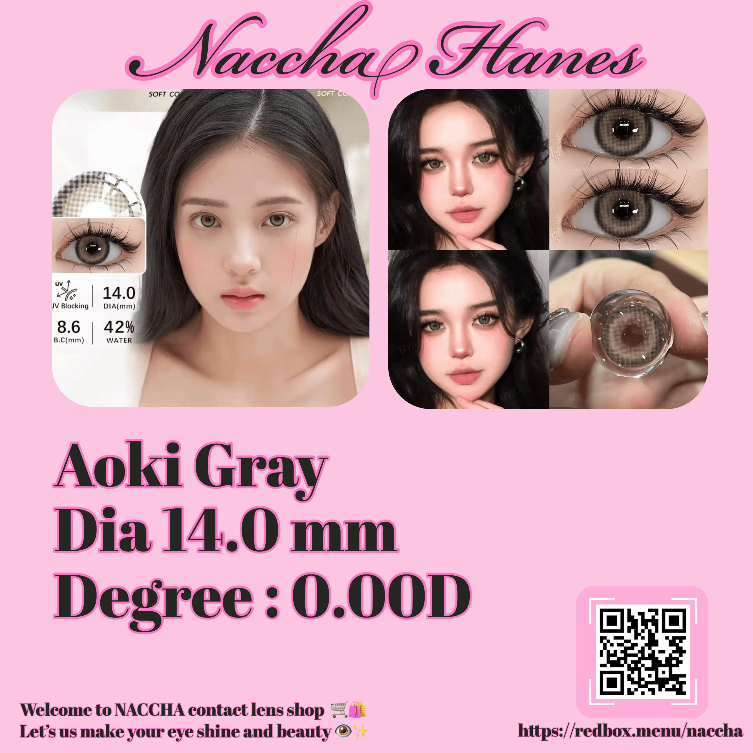 Aoki Gray