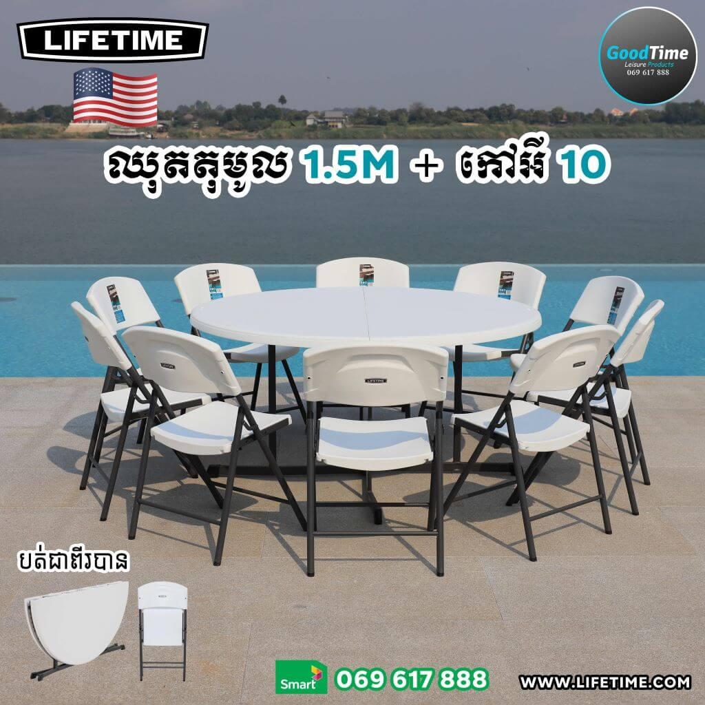 10 Round Set 1.5m + 10 Chairs (1)