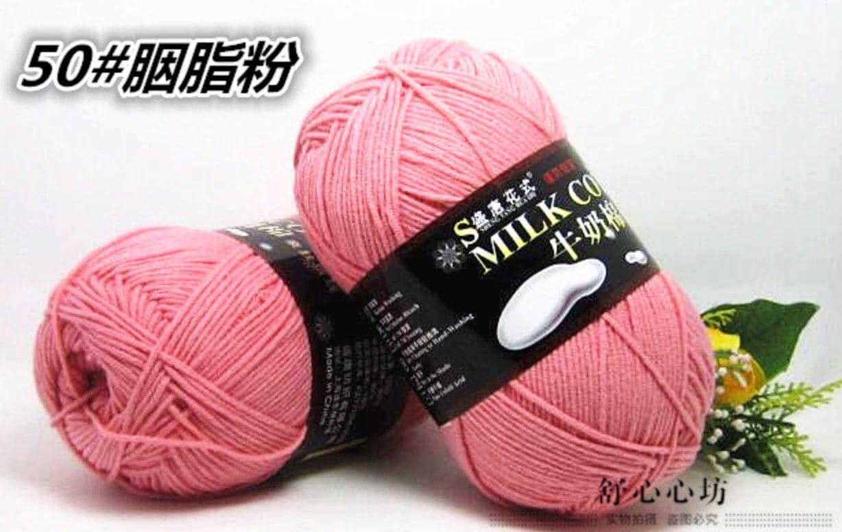 125g milk cotton