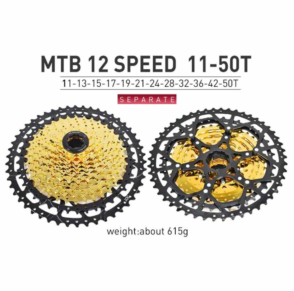  លីបមាស 12លេខ 11-52T