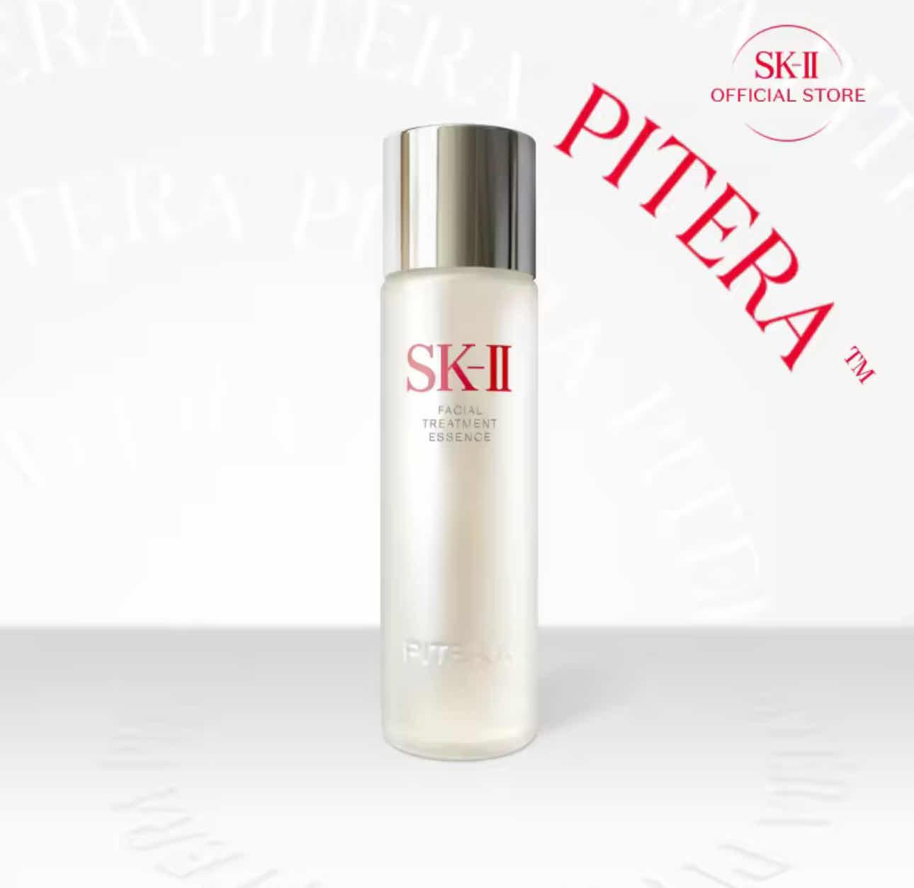 SK-II Facial Treatment Essence 230 ml