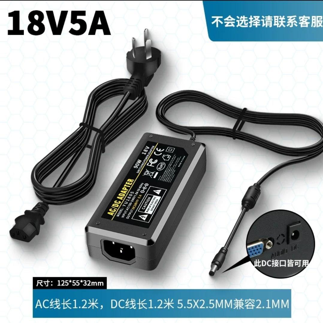 Adapter 18V5A [90W] SXCYUT